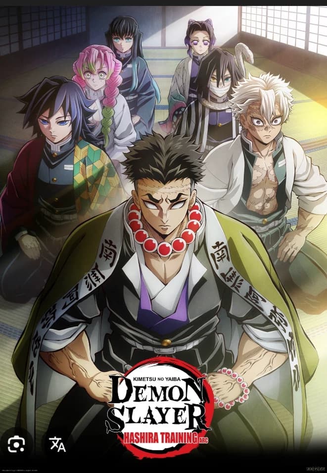 Demon Slayer—Hashira Training thumbnail
