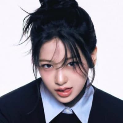 An Yu are thumbnail