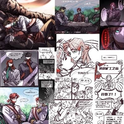 Countryhuman thumbnail
