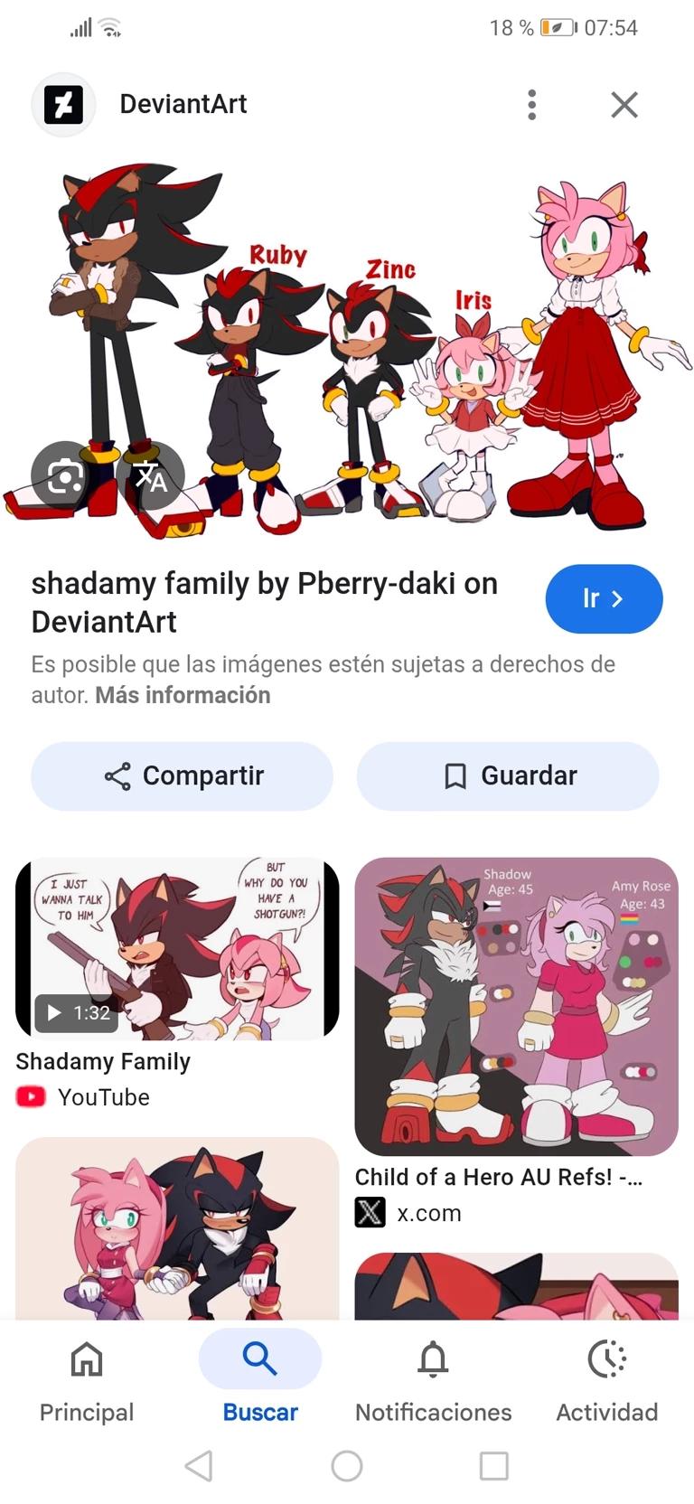 Familia shadow thumbnail