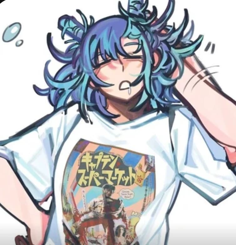 Kashimo Hajime (fem) thumbnail