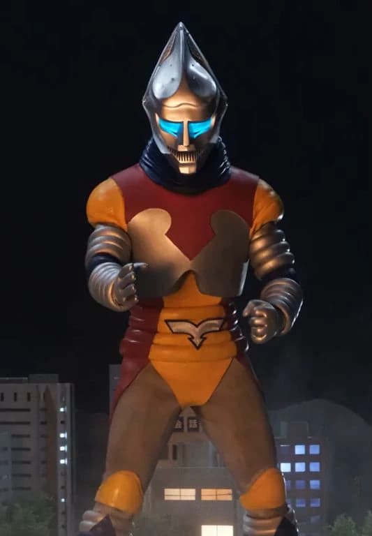 Jet Jaguar thumbnail
