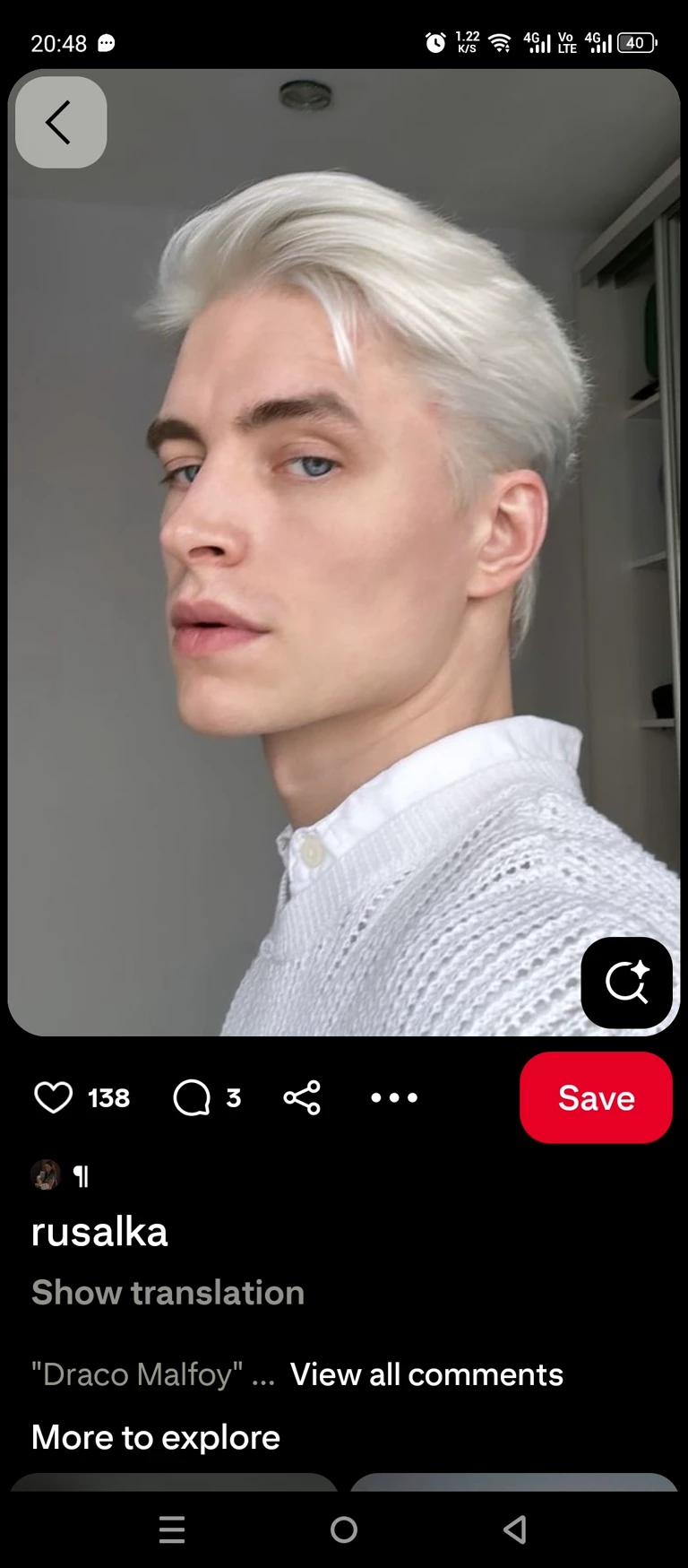 Alistair Vance thumbnail