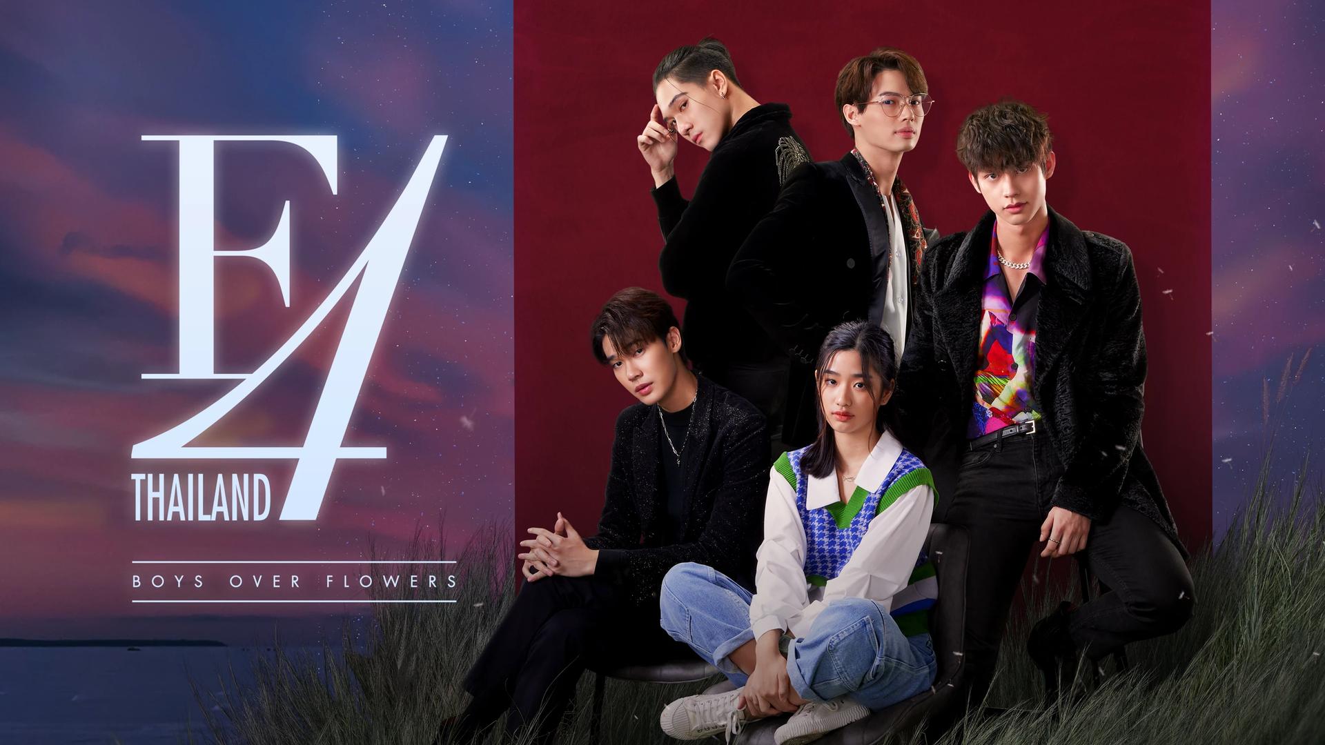 Kim I-jun thumbnail