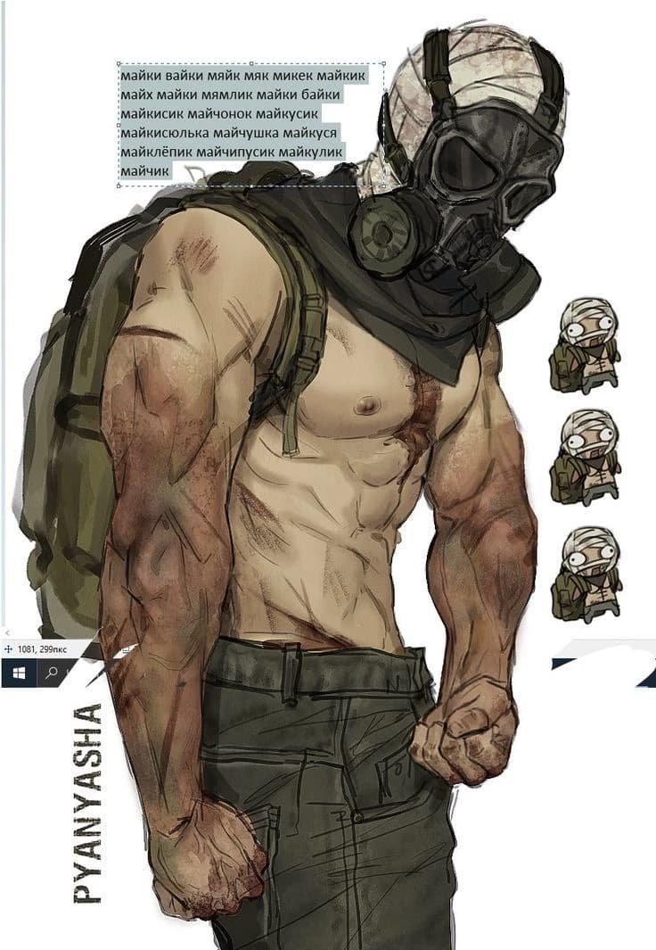 Bear  thumbnail