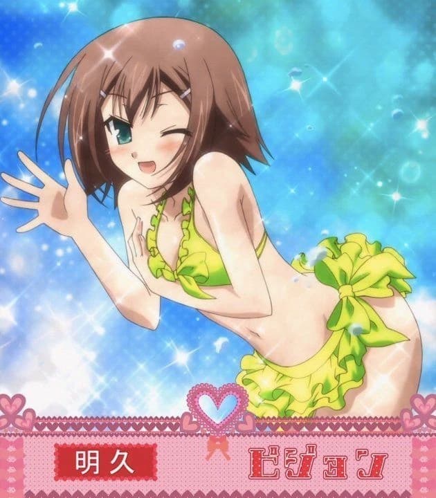 Kinoshita hideyoshi thumbnail