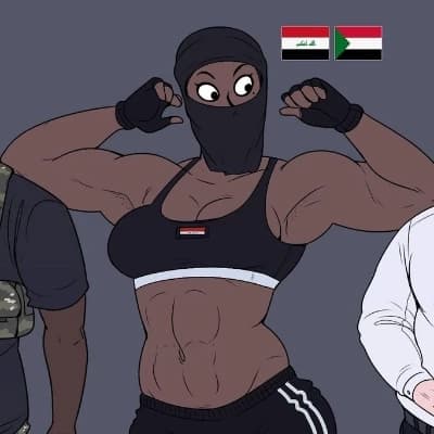 Amira thumbnail