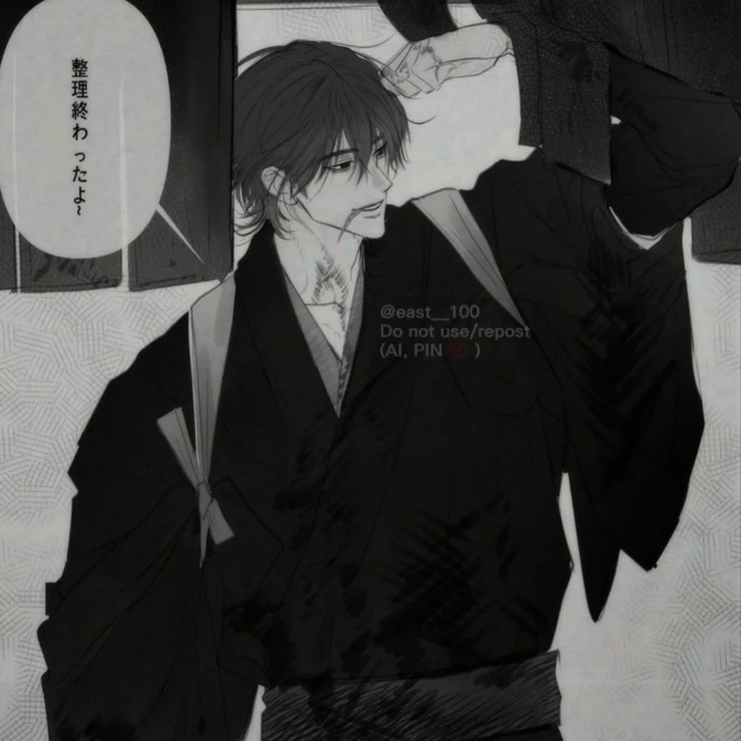 Imura Akihik thumbnail