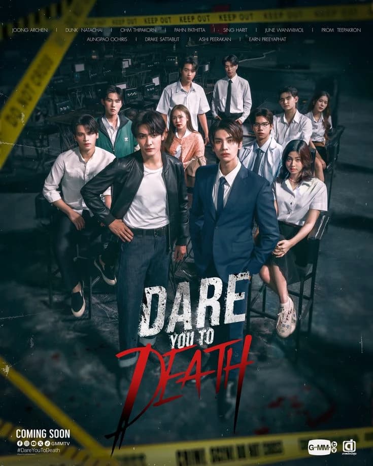 Dare you to Death thumbnail