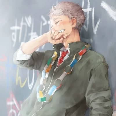 Sugawara Koushi thumbnail