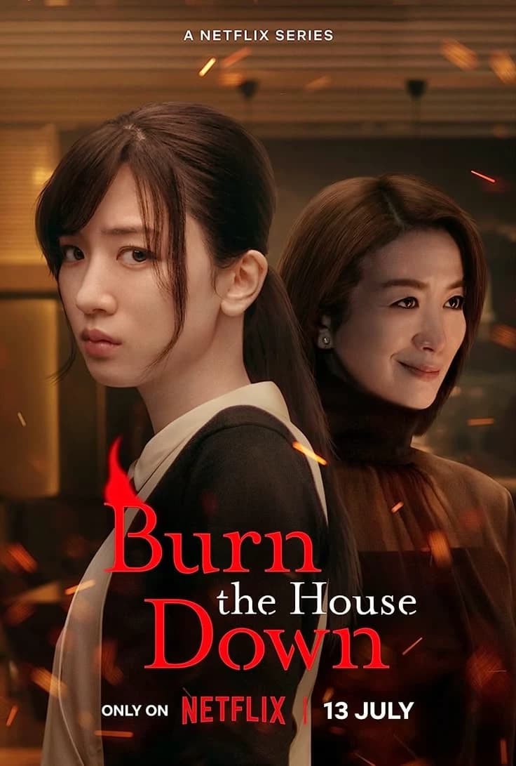 /Consumed by fire/ thumbnail