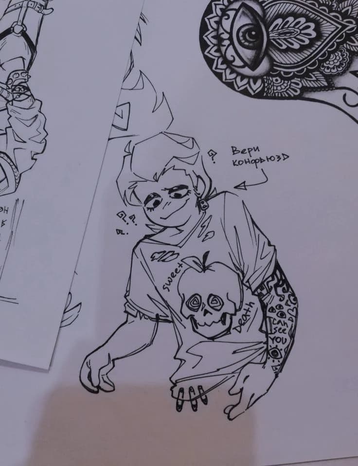 Wally darling (problemátic) thumbnail