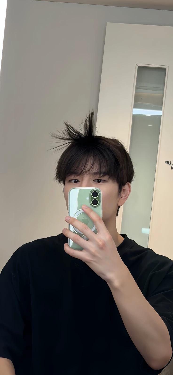 Seungmin | bl. thumbnail