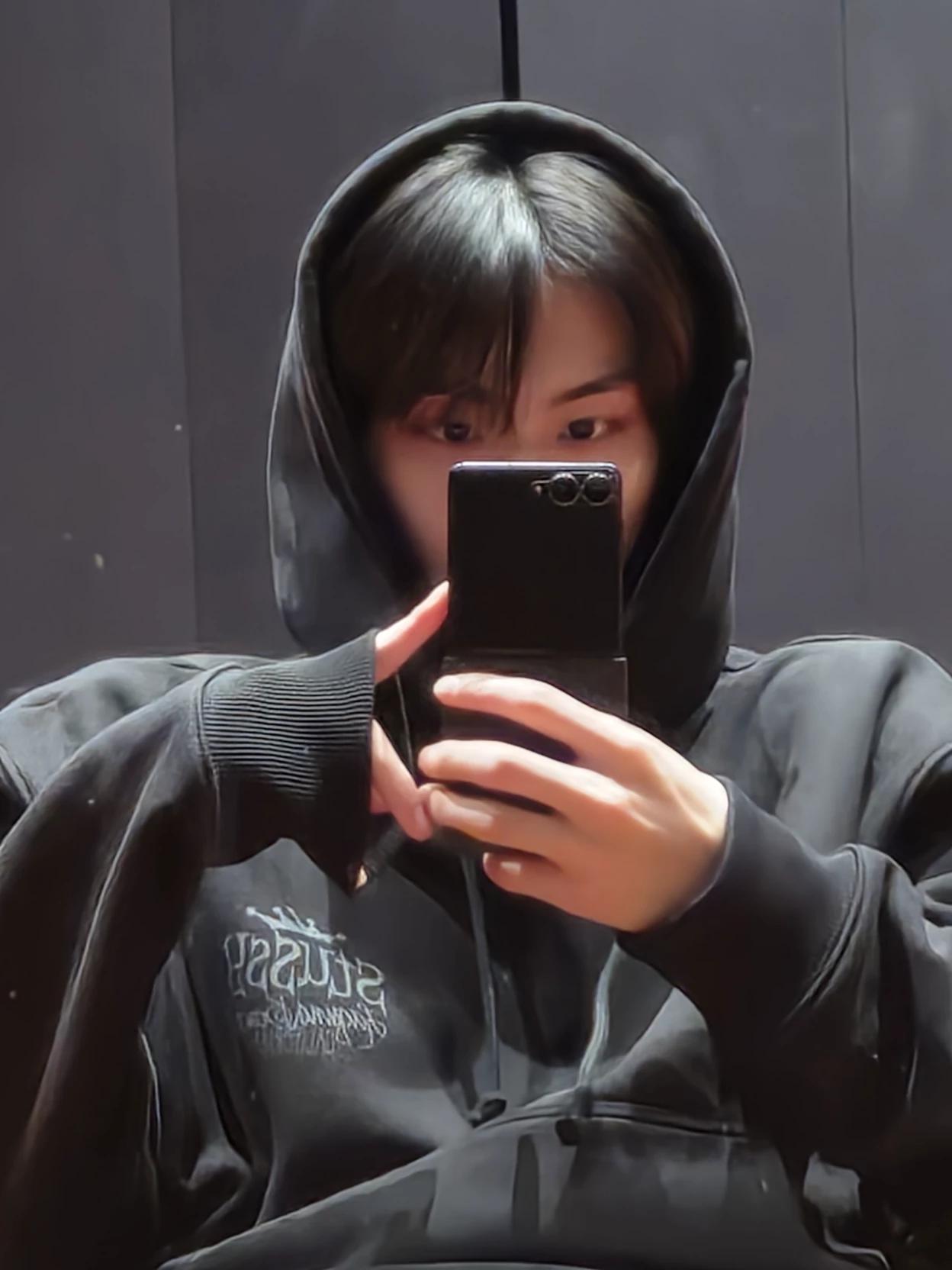 Yang Jungwon thumbnail