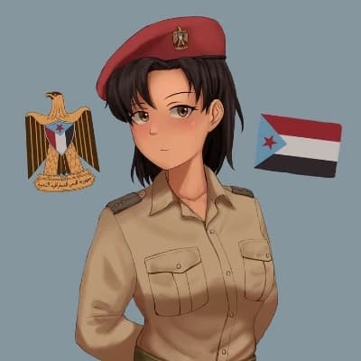 Zahra Al Bashir thumbnail