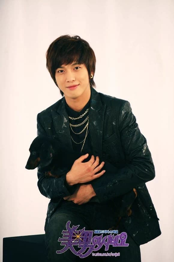 Kang shin woo thumbnail