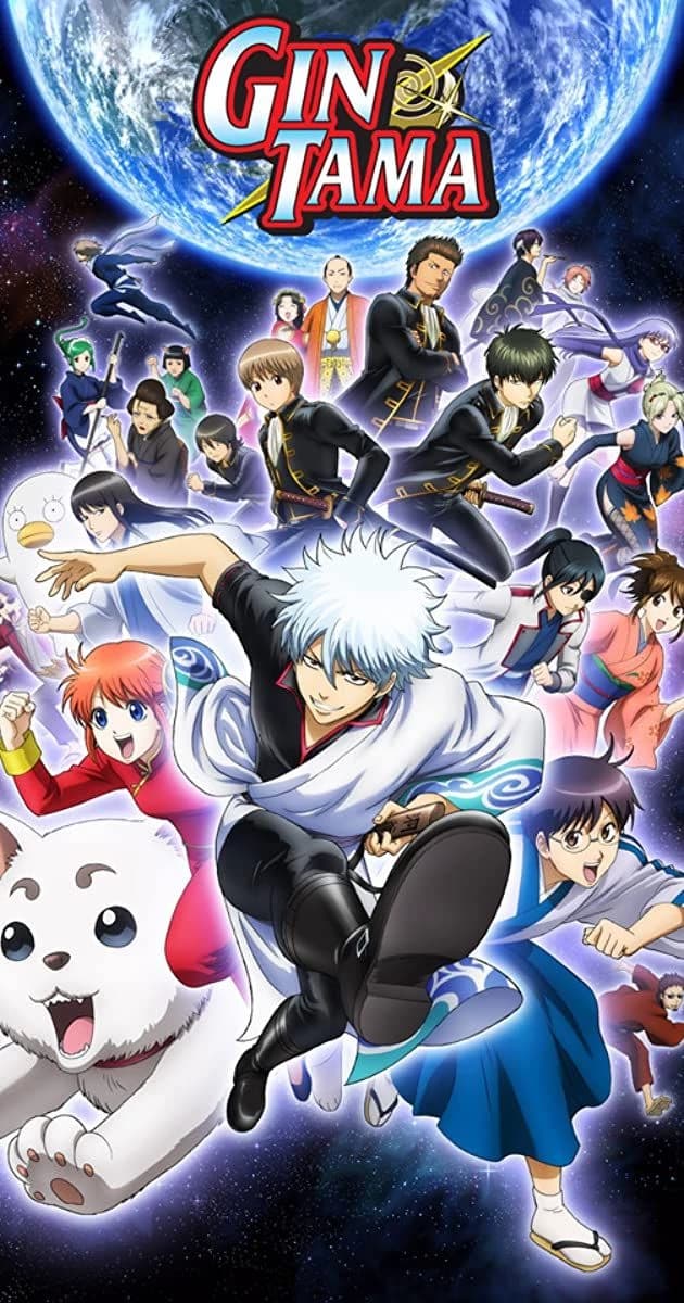 Gintama thumbnail