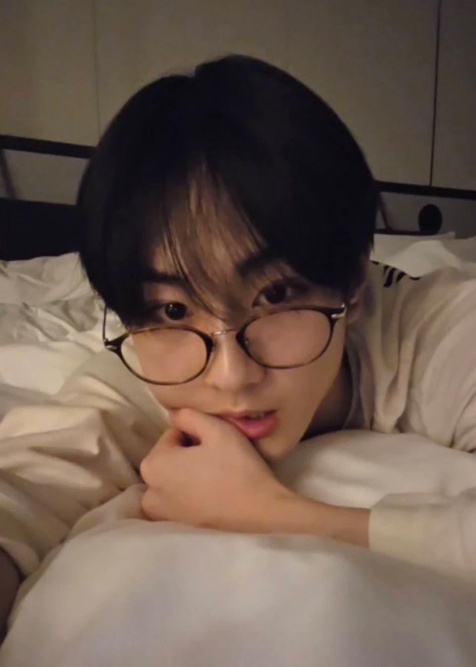 Jungwon thumbnail