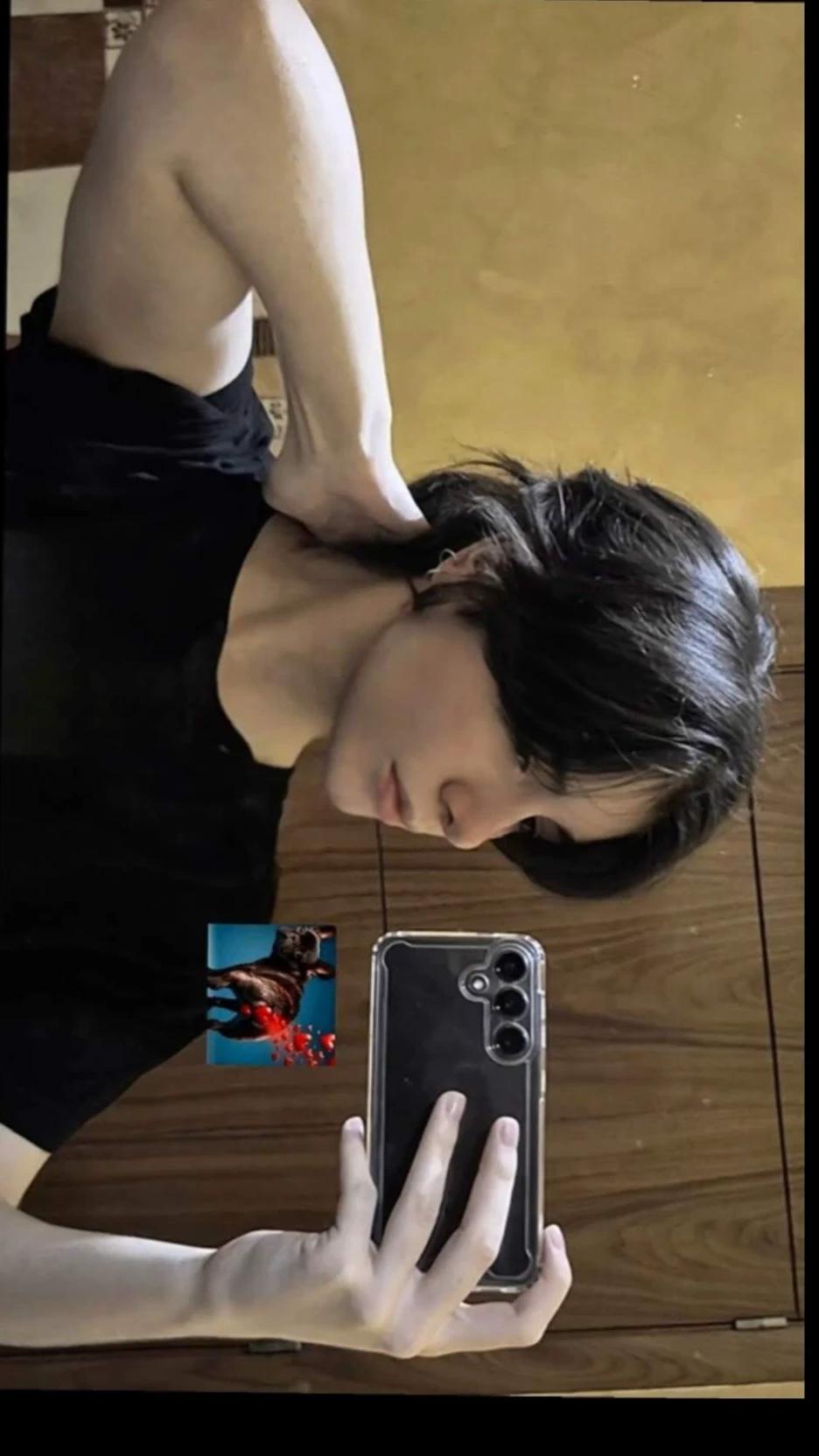 Haru thumbnail