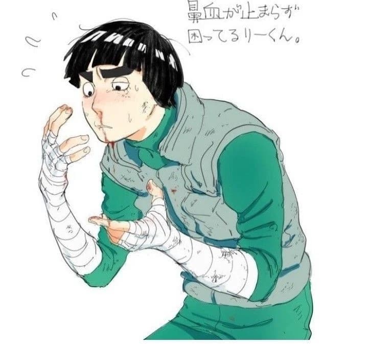 Rock Lee. thumbnail