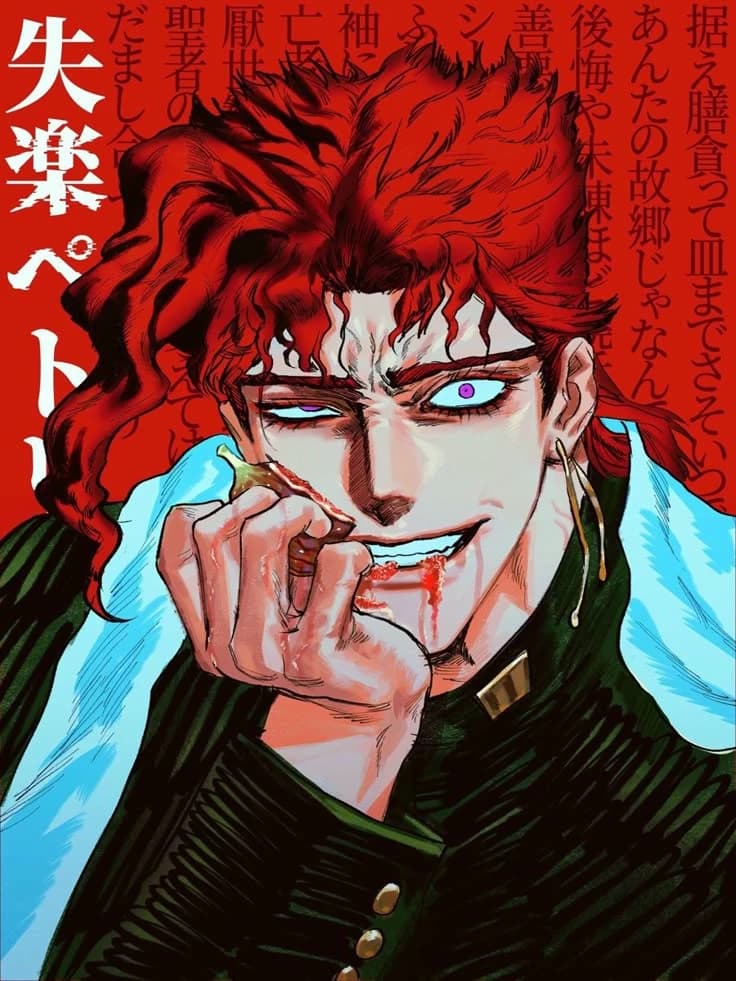Kakyoin noriaki thumbnail