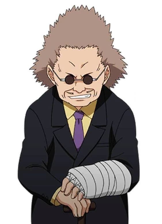 Gatō thumbnail