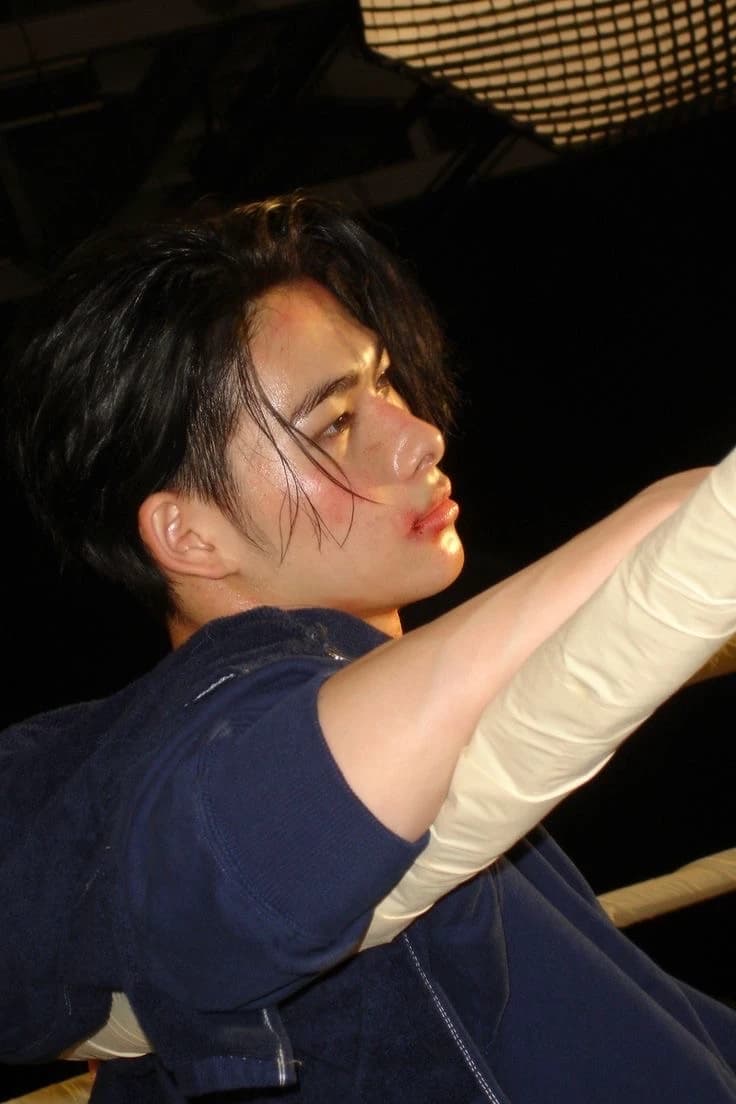 Nishimura Riki. thumbnail