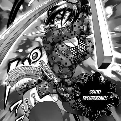Shigure Kosaka thumbnail
