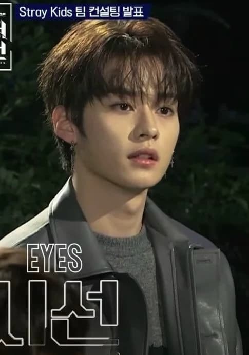 Minho thumbnail