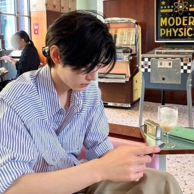 Park Sunghoon thumbnail