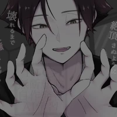 Suna Rintarou thumbnail