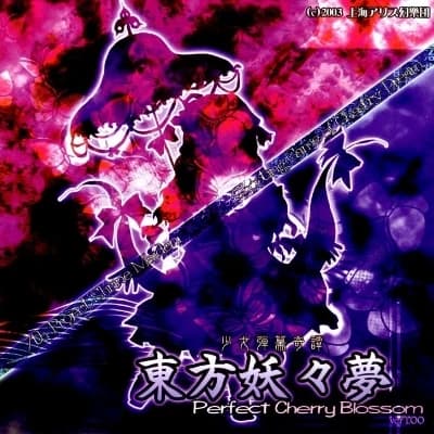 Touhou Project RPG thumbnail