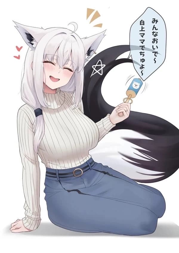 Shirakami Fubuki thumbnail