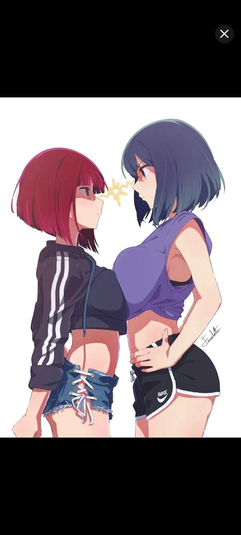 Kusuki e kanko thumbnail