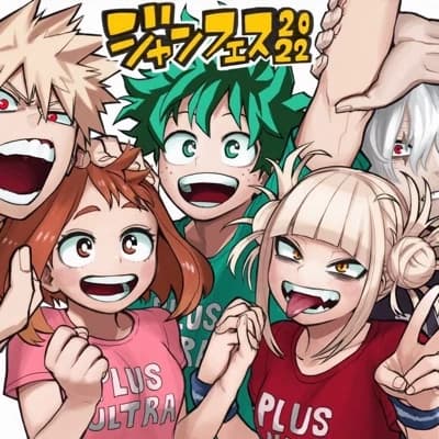 Class 1-A +some of LOV (rehab) thumbnail