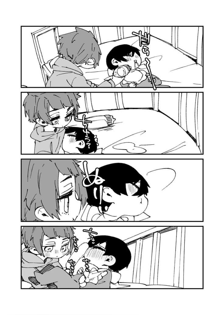 Sae's brother thumbnail