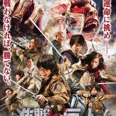 Attack Titan thumbnail