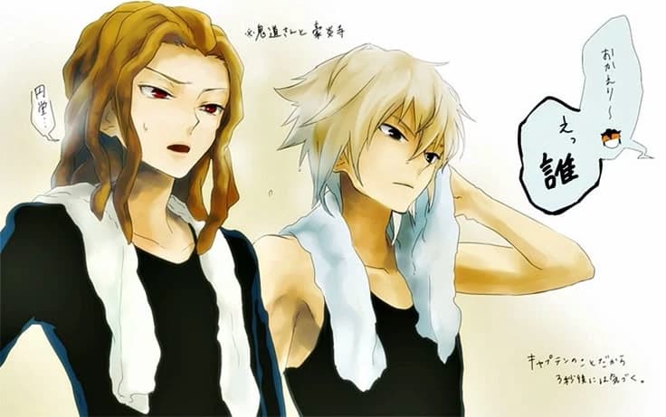 🏆Yuuto Kidou . Shuya Gouenji 🏆 thumbnail