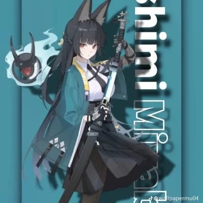Hoshimi miyabi thumbnail