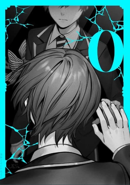 Yuuya Kuroki thumbnail