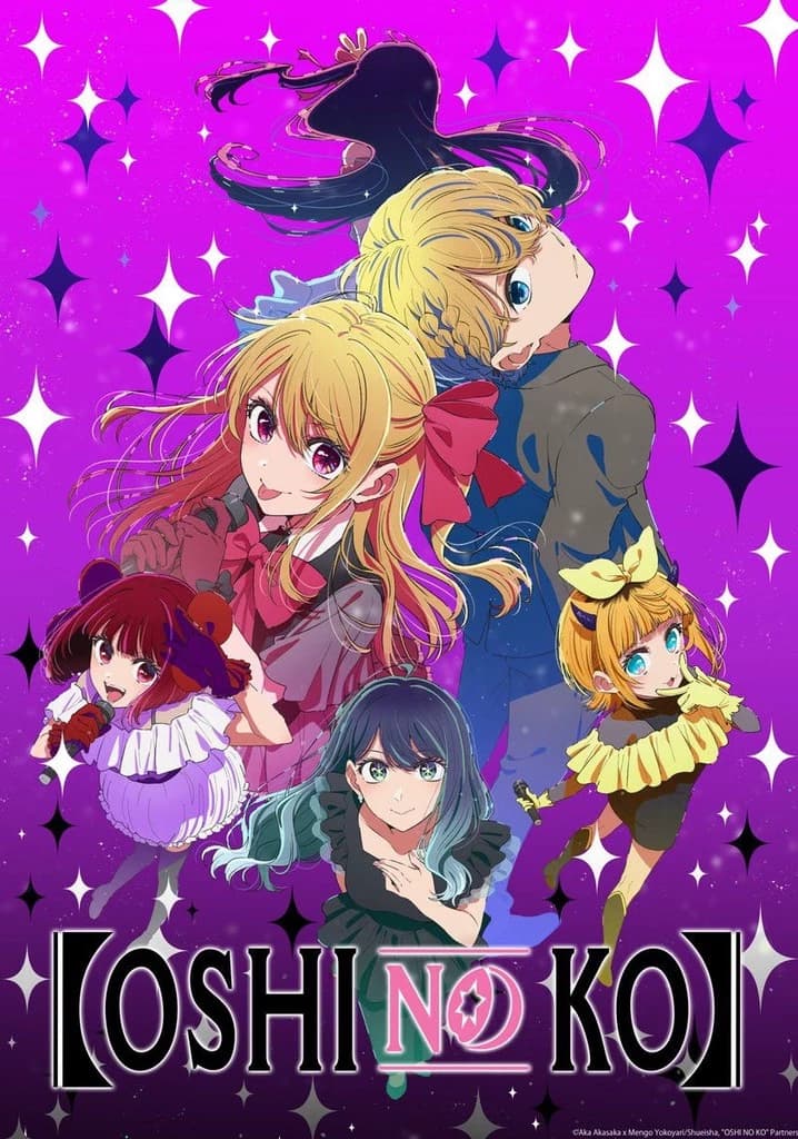 Oshi no ko the Universe thumbnail