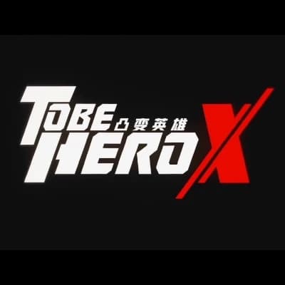 TO BE HERO X thumbnail