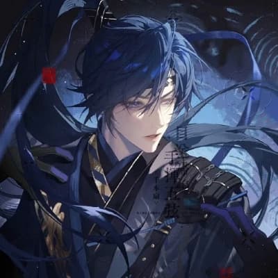 THREAD BENEATH THE SILENT SHRINE 
- Kurogane Aoi (BL or Straight) thumbnail