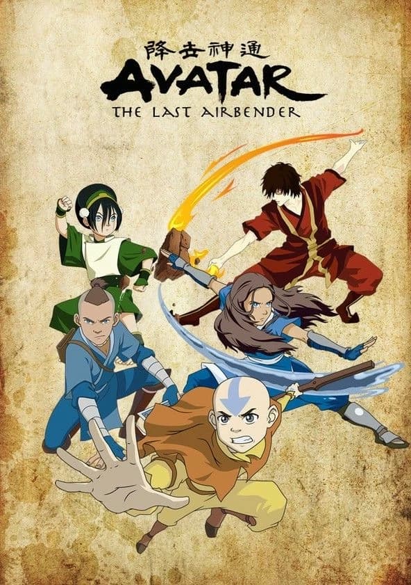 Avatar rpg thumbnail