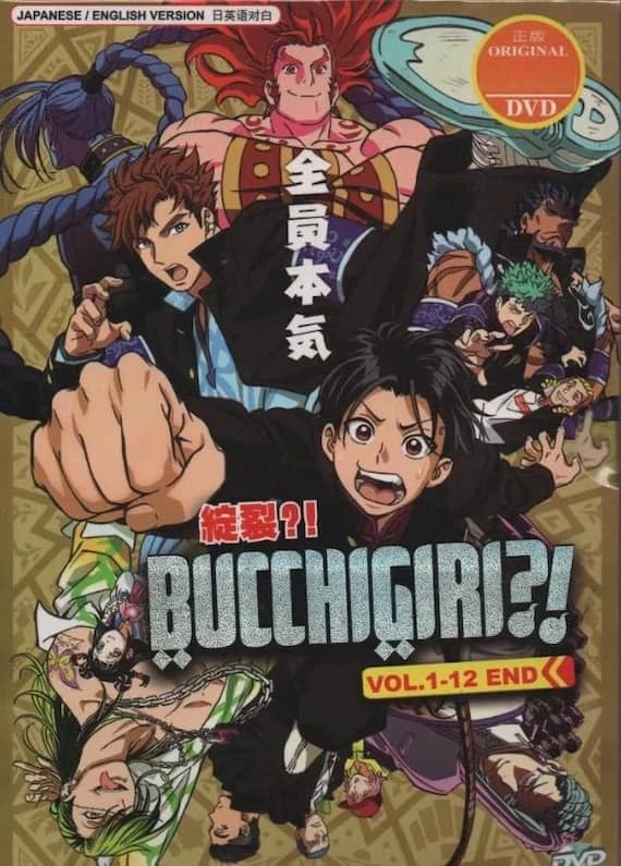 (BUCCHIGIRI?!) thumbnail