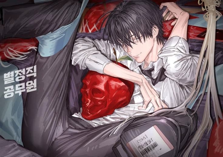 Henry — BL thumbnail