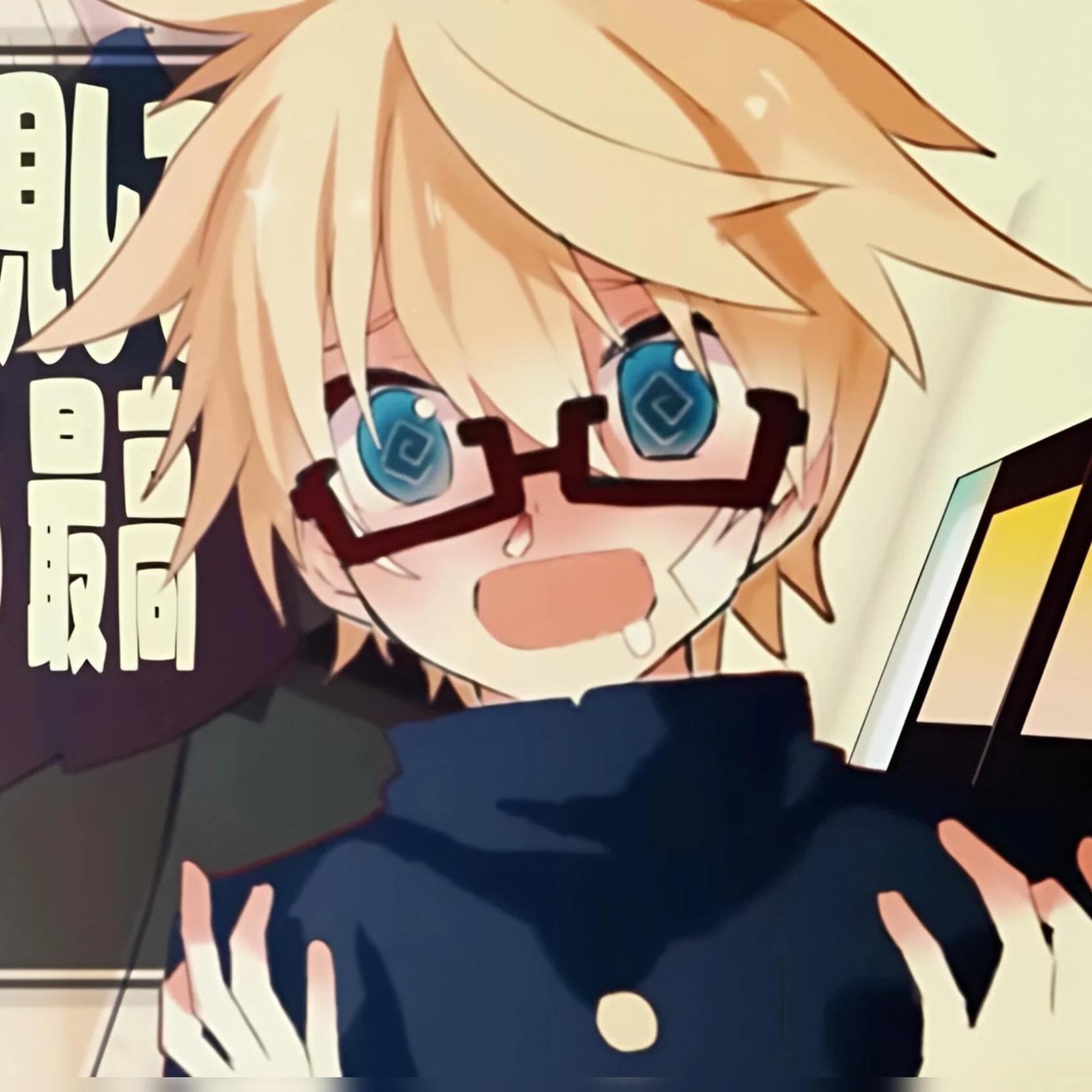 Len || Plus boy reference! +♀️ thumbnail