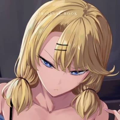 Nishizono Ria thumbnail