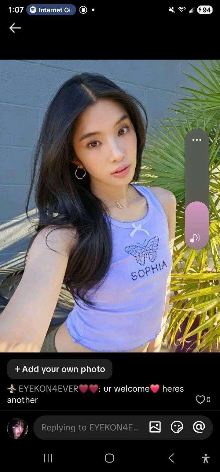 Sophia Laforteza thumbnail