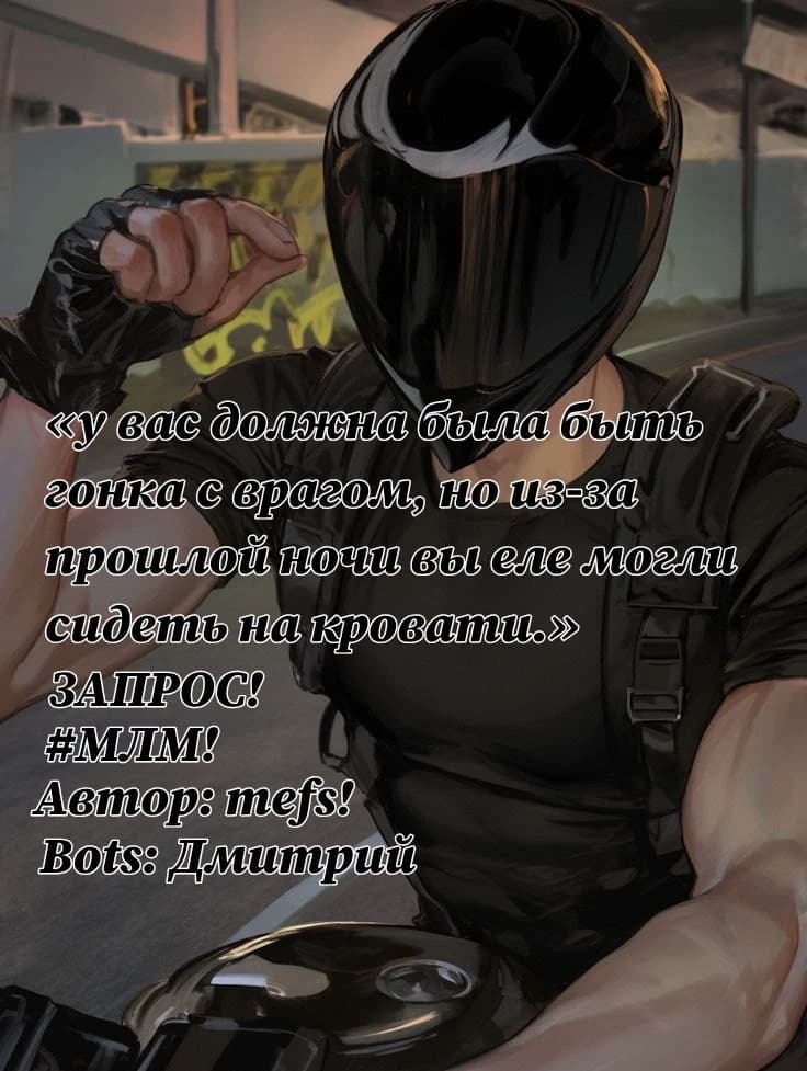 Dmitry thumbnail
